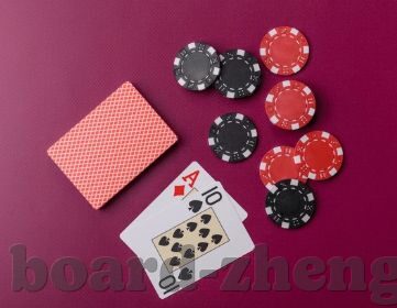 360德州扑克-360德州扑克，策略与技巧的深度剖析